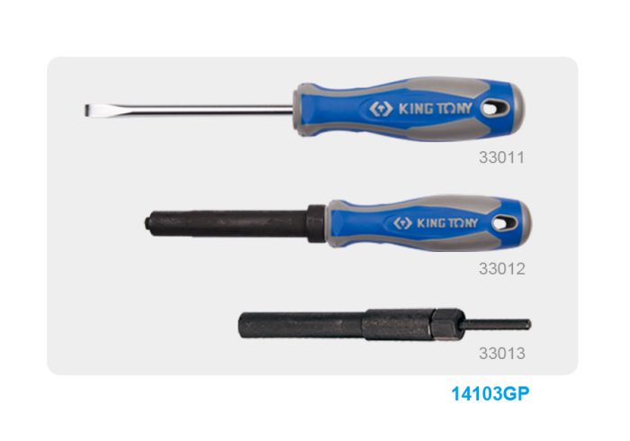 بکس بادی هفتیری درایو 1/2 کینگ تونی کد 050-33411 - Image 2