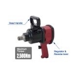 بکس بادی قوی درایو 1 اینچ شینانو مدل SI-1860 - Image 4