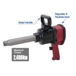 بکس بادی شفت بلند درایو 1 اینچ شینانو مدل SI-1866 - Image 4