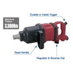 بکس بادی سوپر قوی درایو 1 اینچ شینانو مدل SI-1880 - Image 4