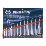 آچار دو سر رینگ 12 عددی کینگ تونی مدل 1712MR آچار فروش