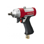 بکس بادی درایو 3/8 کوکن ژاپن مدل KW-7P آچار فروش