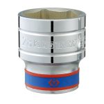 بکس 6 گوش درایو 1/2 کینگ تونی مدل 4335MR آچار فروش